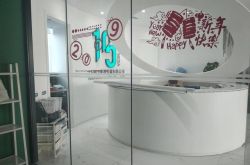 5分钟科普!湘西土家族苗族自治州花垣县_哔哩哔哩